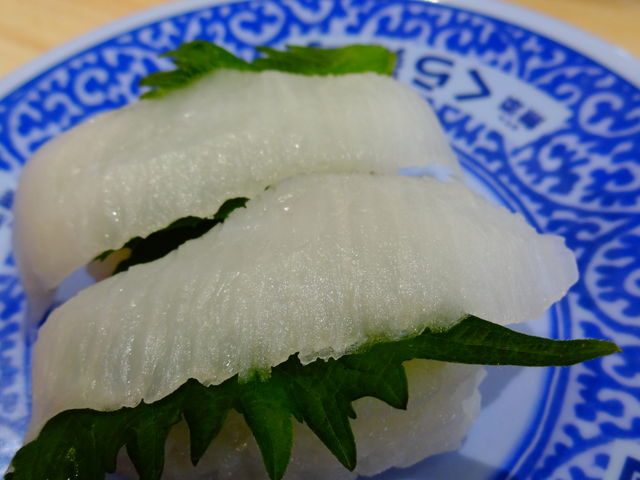えんがわ_くら寿司滋賀豊郷店