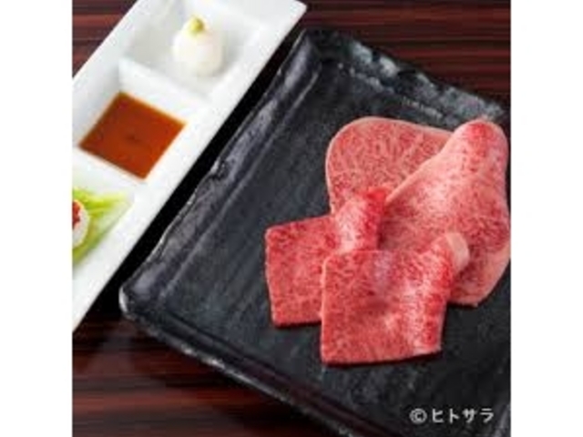 焼肉プラザ牛や_焼肉プラザ牛や