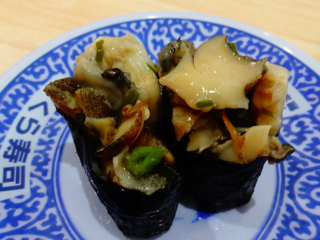 貝わさび_無添くら寿司 四日市店