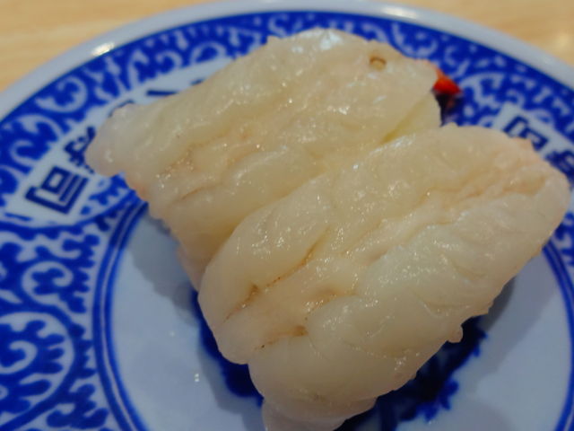 生えび_くら寿司 西春日井店