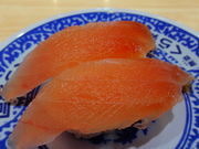 しどーさんのくら寿司 大垣インター店の投稿写真1