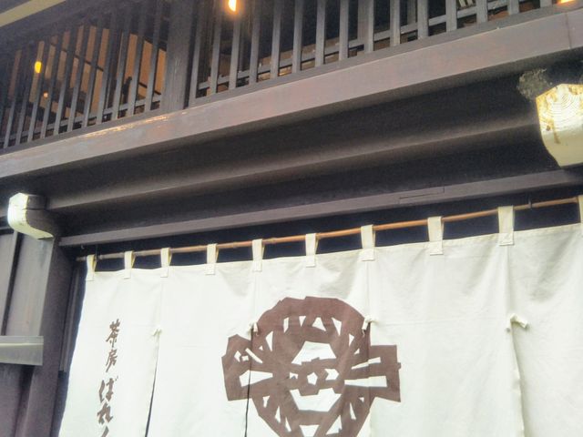 飛騨高山喫茶 ばれん_飛騨版画喫茶ばれん