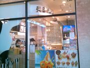 Happyさんのマザー牧場 CAFE & SOFTCREAM 三井アウトレットパーク木更津店の投稿写真1