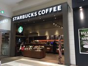 あきちゃんさんのスターバックス・コーヒー 京都ダイヤモンドシティ・ハナ店の投稿写真1