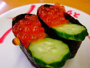 しどーさんのスシロー尼崎大庄店の投稿写真1