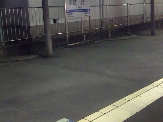 ケンタッキーフライドチキン渋沢駅前店の最寄り駅は小田急渋沢駅の北口改札からすぐ。_ケンタッキーフライドチキン渋沢駅前店