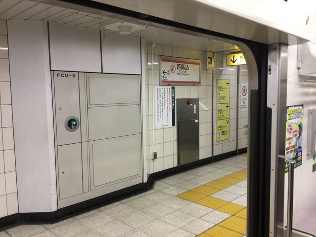 西馬込_都営地下鉄浅草線西馬込駅