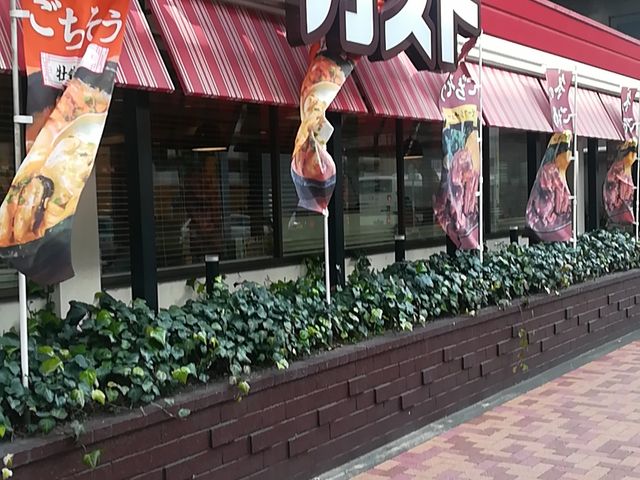 外観_ガスト鶴舞店