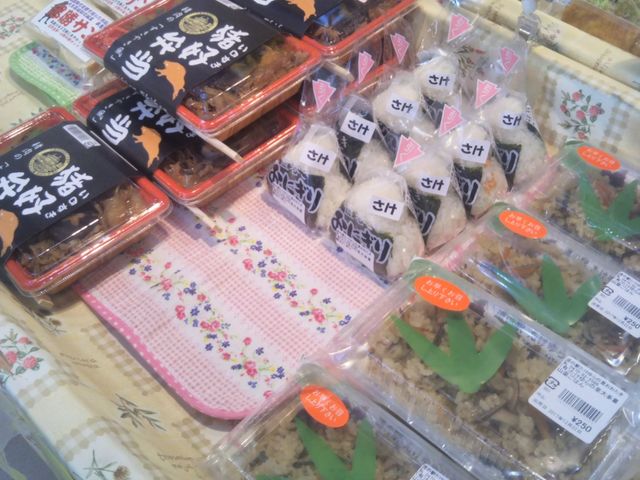 猪好弁当・山菜御飯_道の駅 たけゆらの里おおたき