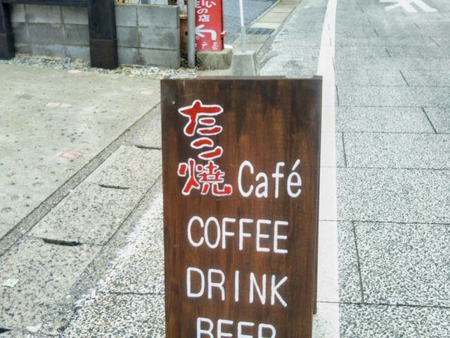 ふうふう_ふうふう