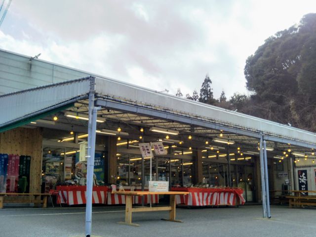 房総 おさかな村_房総 おさかな村