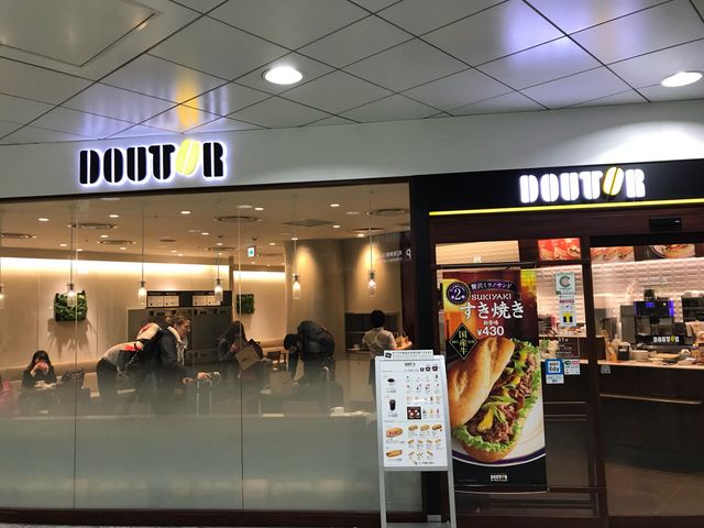 新規オープン_ドトールコーヒーショップ 成田空港第2ターミナルビル店