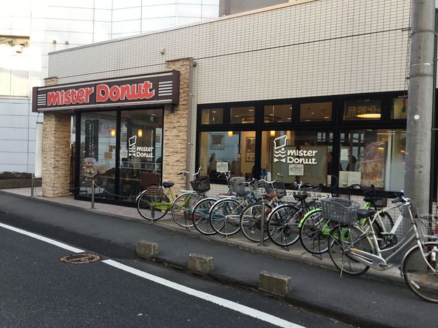 稲田堤_ミスタードーナツ京王稲田堤駅前(Mister Donut)