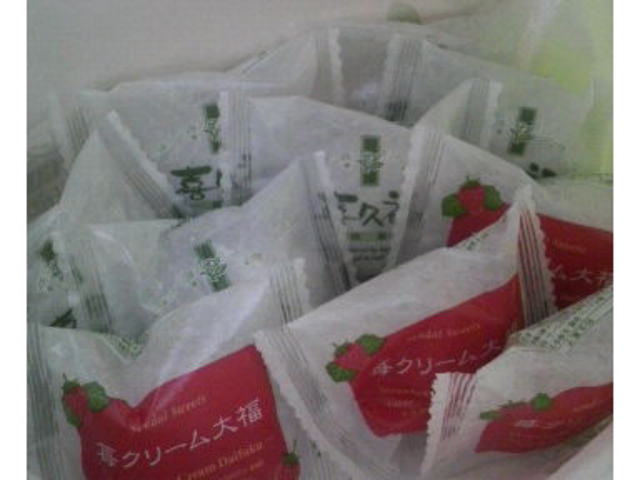 喜久福の抹茶&季節限定の苺_お茶の井ヶ田 喜久水庵 イオンモール秋田