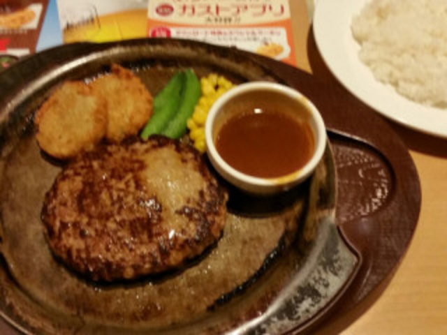 ハンバーグが美味しいです!_ガスト本羽田店