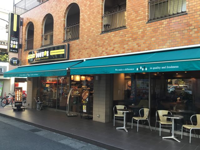 稲田堤_ドトールコーヒーショップ稲田堤店