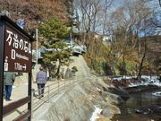 雷ちゃんさんの万治の石仏の投稿写真1