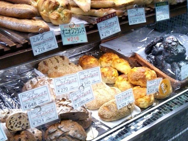 カーラアウレリア・東京駅大丸店_カーラアウレリア・東京駅大丸店