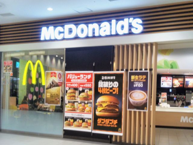 マクドナルド 船橋ららぽーとイースト店_マクドナルド 船橋ららぽーとイースト店