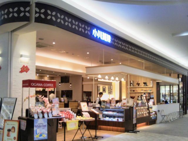 小川珈琲 イオン越谷レイクタウン店_小川珈琲 イオン越谷レイクタウン店