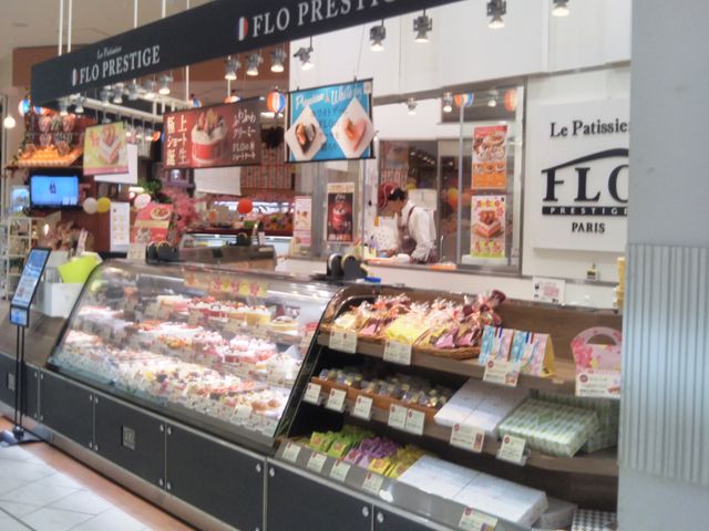 フロプレステージュ 越谷レイクタウン店_フロプレステージュ越谷レイクタウン店