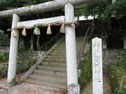 キヨさんの国津神社の投稿写真1