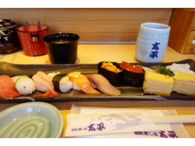 2000円弱のランチセット_太平