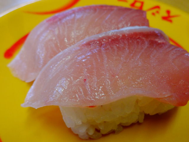 寒ぶり_スシロー 山形北店