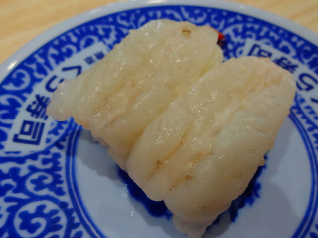 生えび_無添くら寿司・天六駅前店