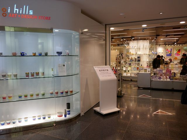 魅力的な品が多いです_ROPPONGI HILLS ART & DESIGN STORE