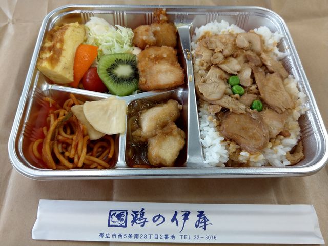 この時は鶏めし弁当_鶏の伊藤