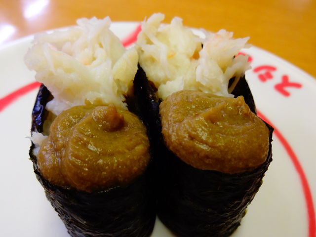 ずわい蟹軍艦_スシロー伊勢崎店