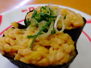 しどーさんのスシロー 一関中里店の投稿写真1