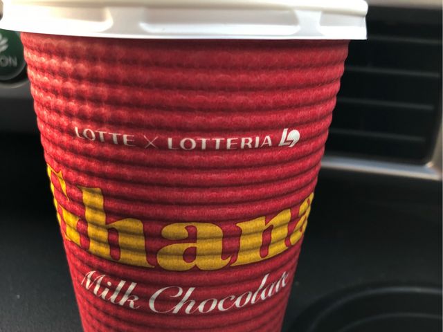 チョコドリンク_ロッテリア新木場店
