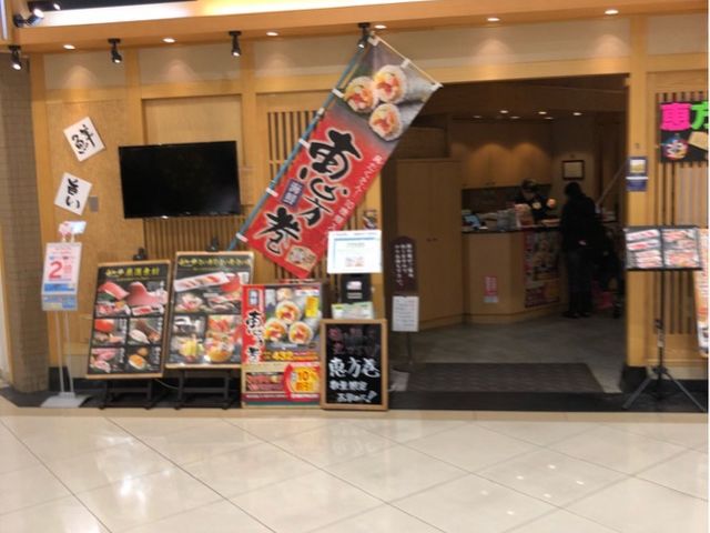 ランチもあります_がってん寿司承知の助