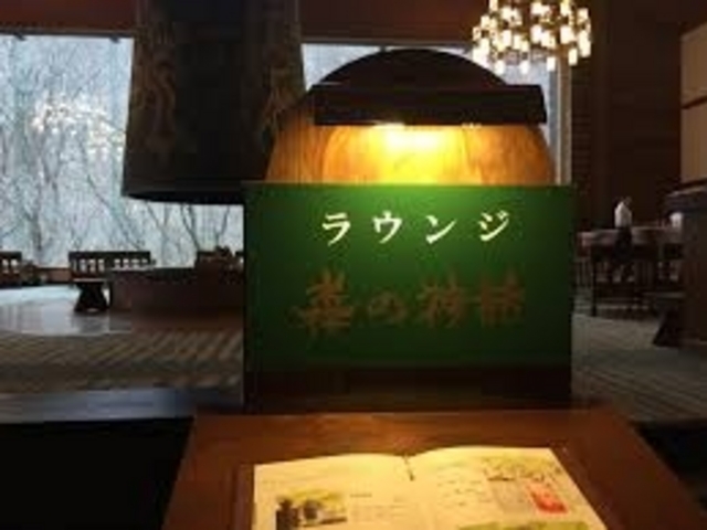 ラウンジ森の妖精_ラウンジ森の妖精