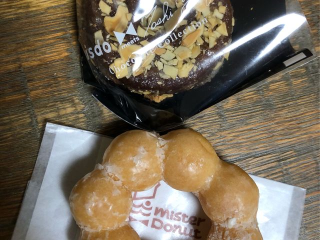 トシヨロイヅカとポンデリング_ミスタードーナツ 三軒茶屋店