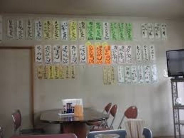 やおとく食堂_やおとく食堂