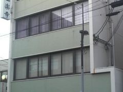 さとけんさんの浄土宗極楽寺への投稿写真1