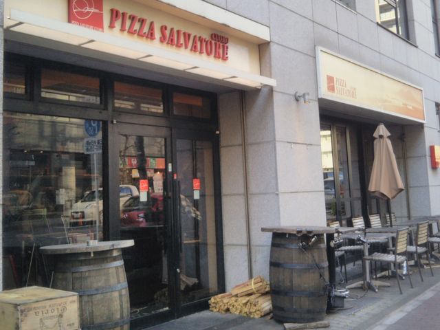 PIZZA SALVATORE CUOMO 東銀座_サルヴァトーレ クオモ SALVATORE CUOMO 東銀座