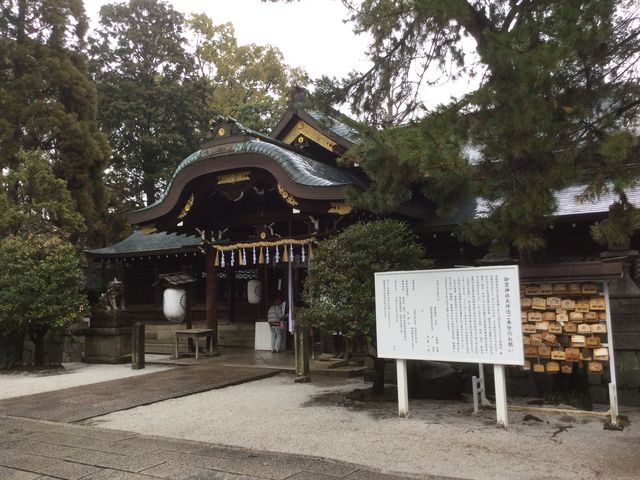 上御霊神社