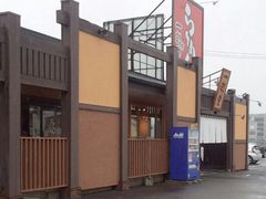 らーめんレストラン一刻堂木曽川店の写真1