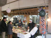 JUNさんの田中鮮魚店の投稿写真1