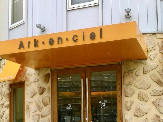 Ark・en・ciel_アーク・アン・シエル