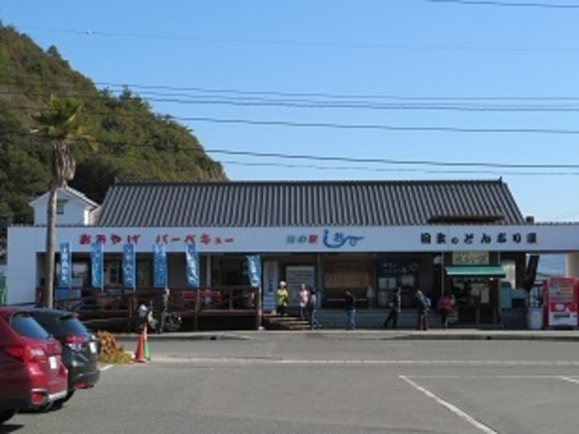 海の駅しおじ_海の駅しおじ