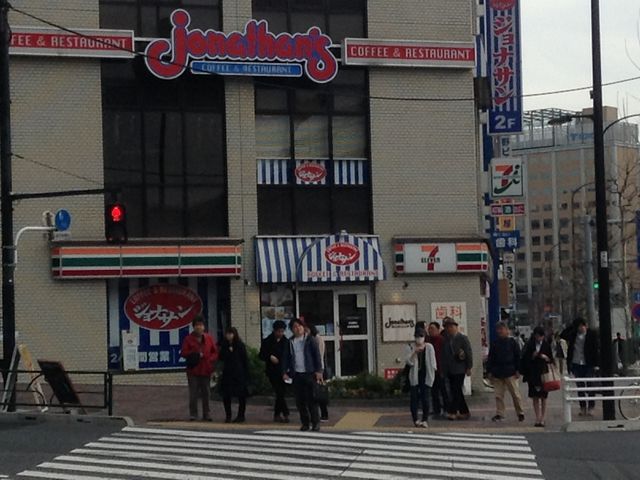 交差点より_jonathang 水道橋店
