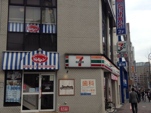 2階へ_jonathang 水道橋店