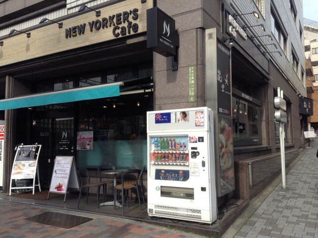 落ち着いたカフェ_ニューヨーカーズカフェ 水道橋東口店