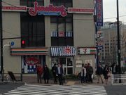 ひーちゃんさんのjonathang 水道橋店の投稿写真1