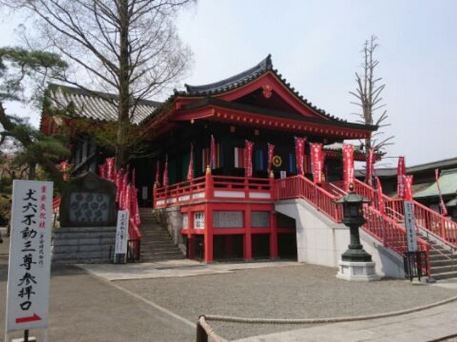 奥殿_高幡不動尊 金剛寺